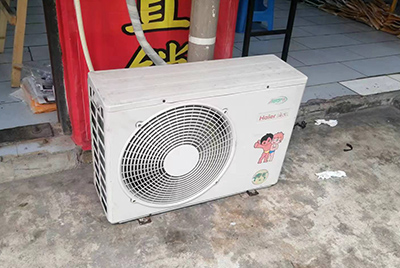 安徽空调突然不制冷只吹自然风怎么办？